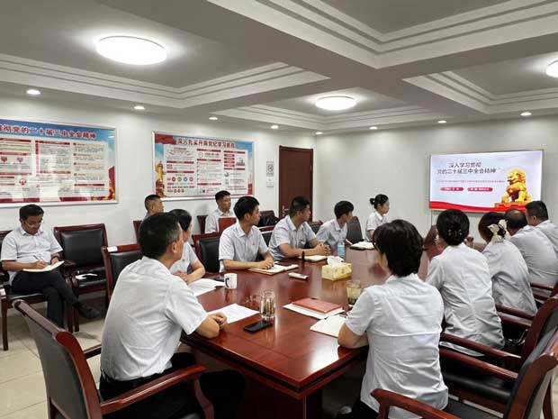 中国·KY开元(集团)股份有限公司-官方网站