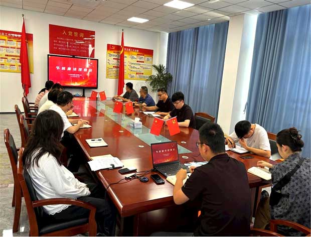 中国·KY开元(集团)股份有限公司-官方网站