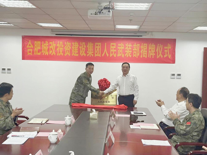 中国·KY开元(集团)股份有限公司-官方网站