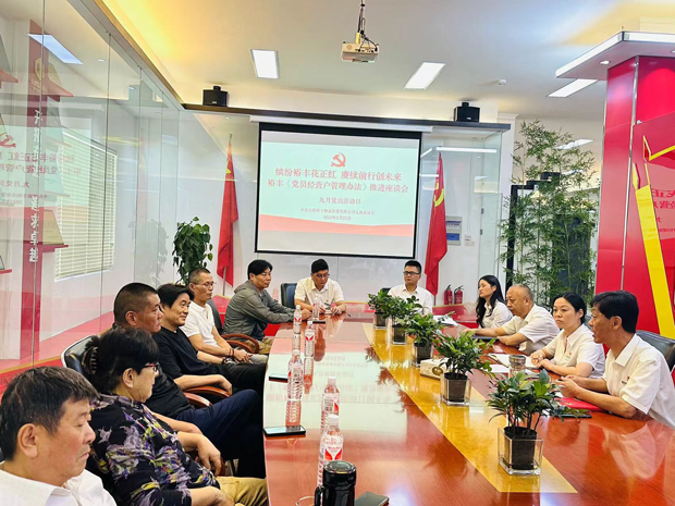 中国·KY开元(集团)股份有限公司-官方网站