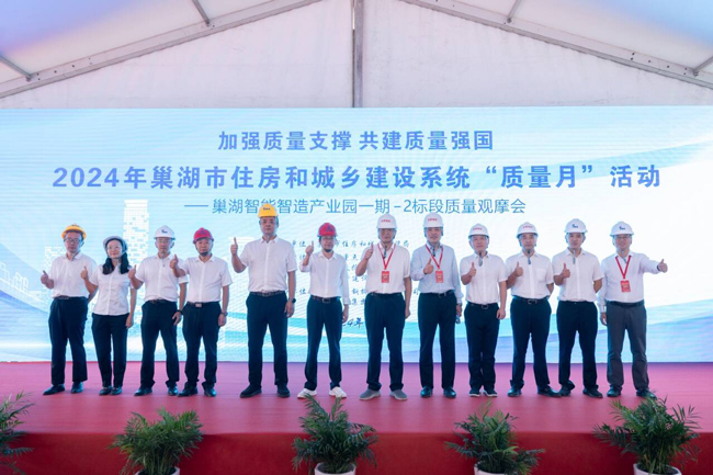 中国·KY开元(集团)股份有限公司-官方网站