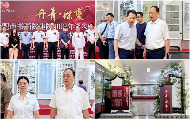 中国·KY开元(集团)股份有限公司-官方网站