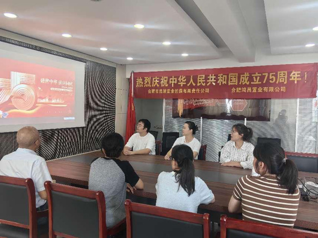 中国·KY开元(集团)股份有限公司-官方网站