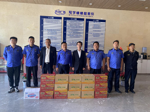 中国·KY开元(集团)股份有限公司-官方网站