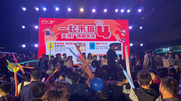 中国·KY开元(集团)股份有限公司-官方网站