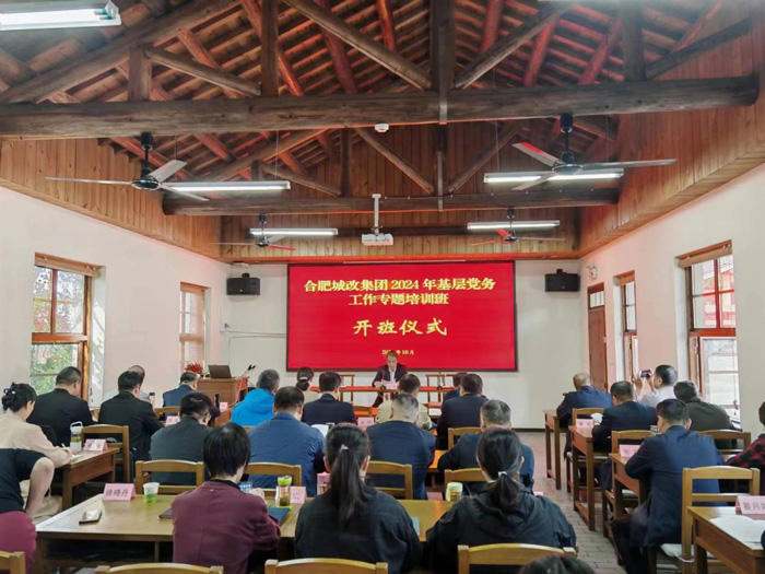 中国·KY开元(集团)股份有限公司-官方网站