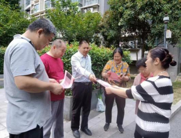 中国·KY开元(集团)股份有限公司-官方网站