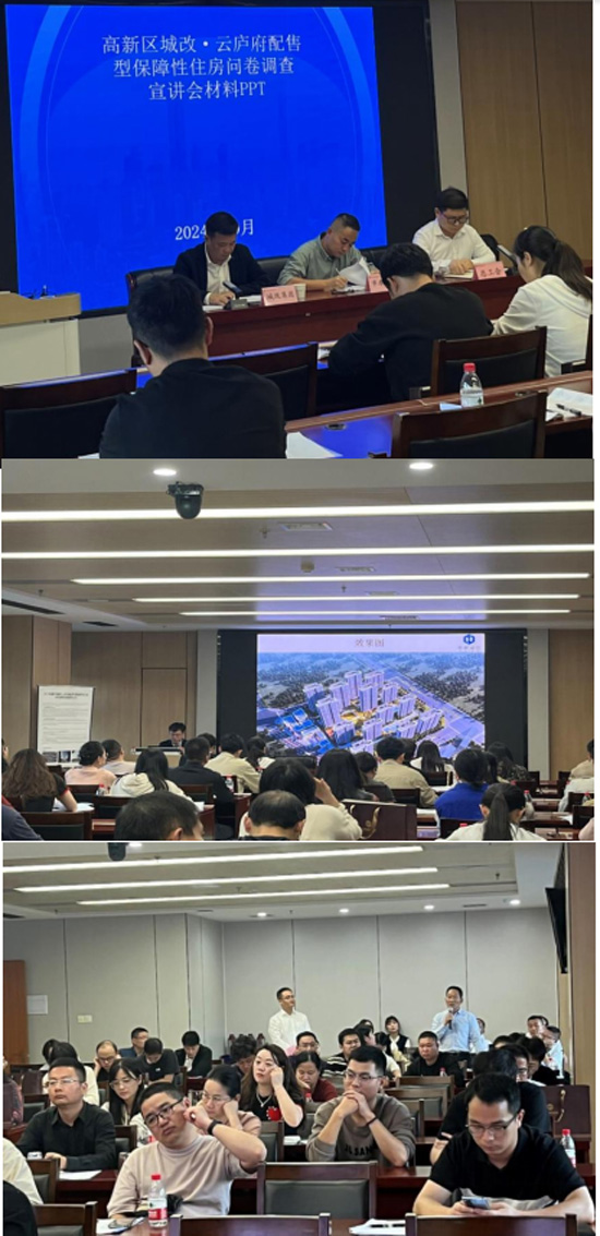 中国·KY开元(集团)股份有限公司-官方网站