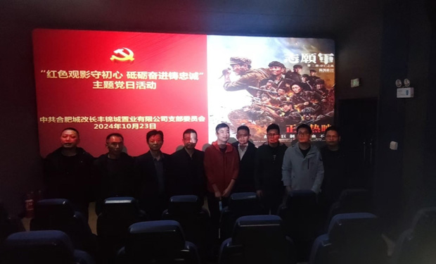 中国·KY开元(集团)股份有限公司-官方网站