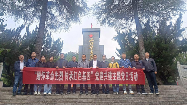 中国·KY开元(集团)股份有限公司-官方网站