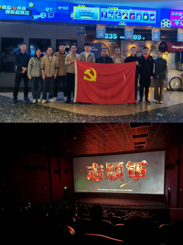 中国·KY开元(集团)股份有限公司-官方网站