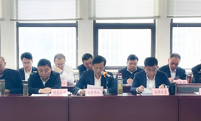 中国·KY开元(集团)股份有限公司-官方网站