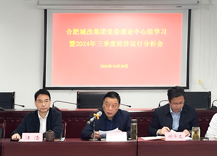 中国·KY开元(集团)股份有限公司-官方网站