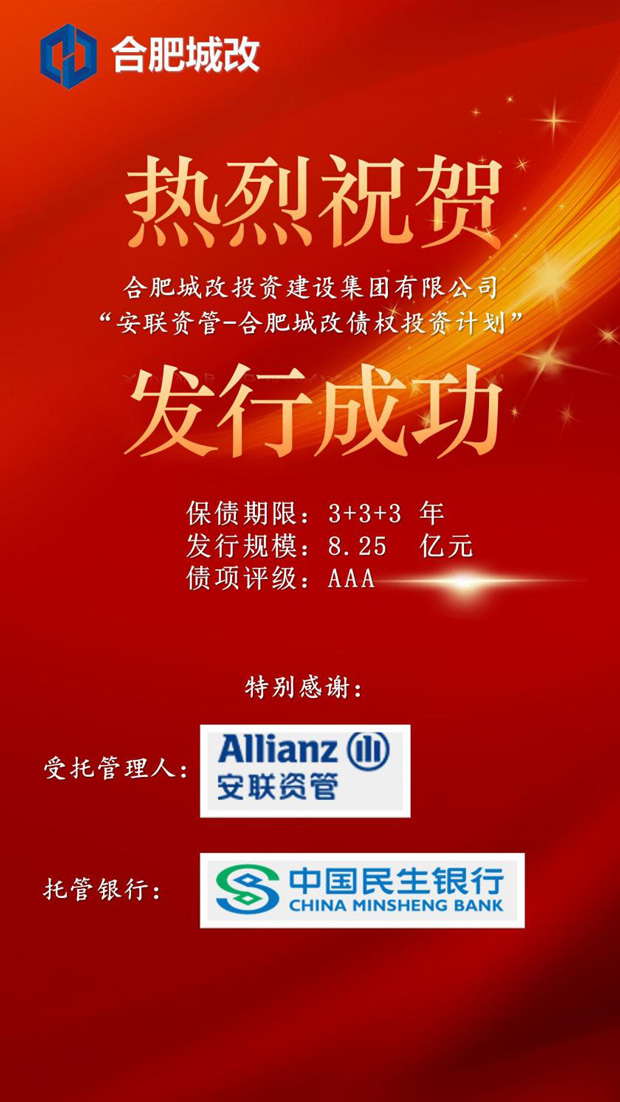 中国·KY开元(集团)股份有限公司-官方网站
