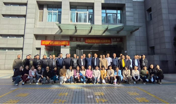 中国·KY开元(集团)股份有限公司-官方网站