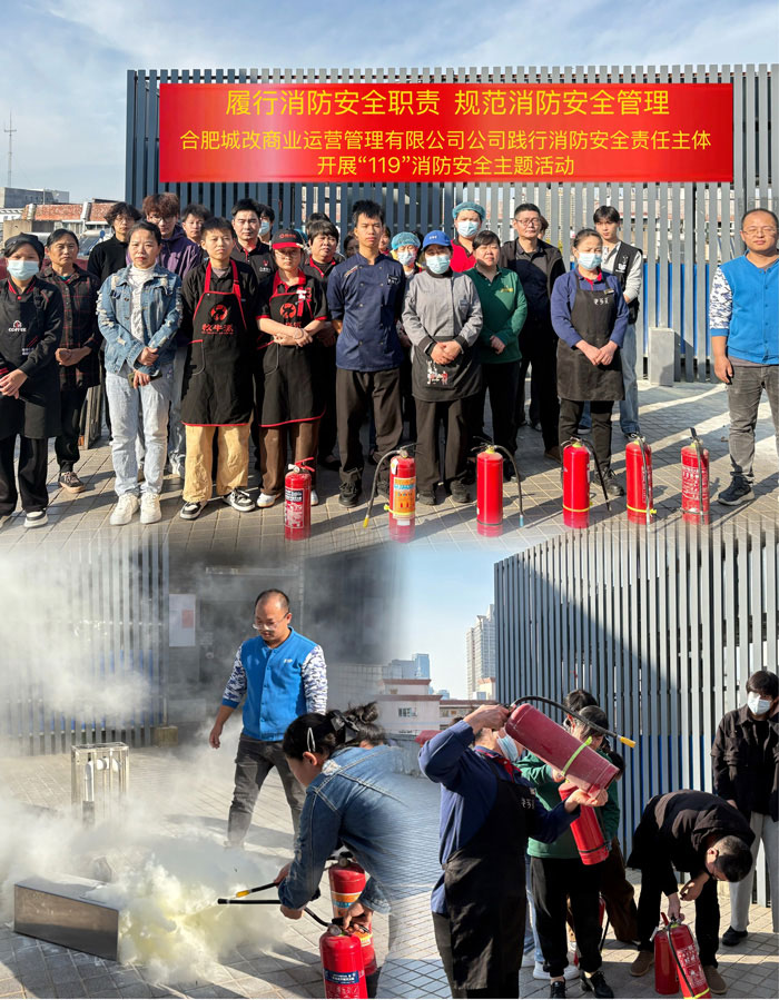 中国·KY开元(集团)股份有限公司-官方网站