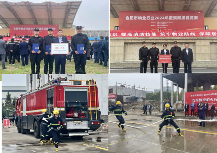 中国·KY开元(集团)股份有限公司-官方网站