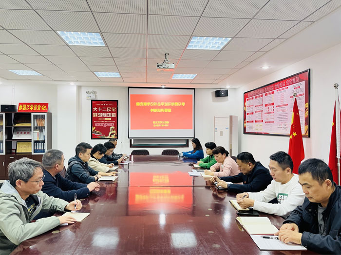 中国·KY开元(集团)股份有限公司-官方网站