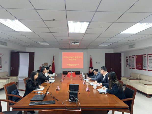 中国·KY开元(集团)股份有限公司-官方网站