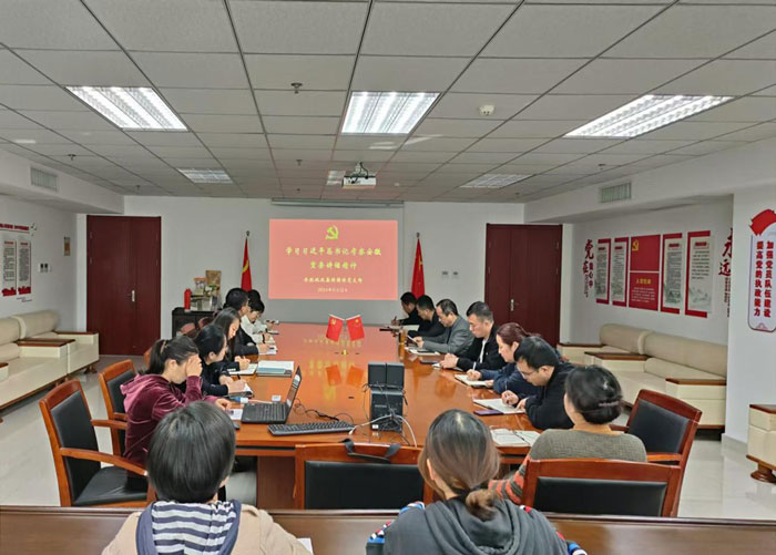 中国·KY开元(集团)股份有限公司-官方网站