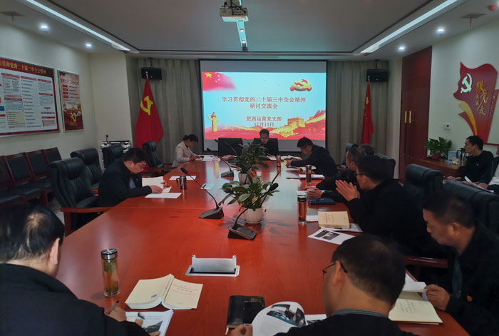 中国·KY开元(集团)股份有限公司-官方网站