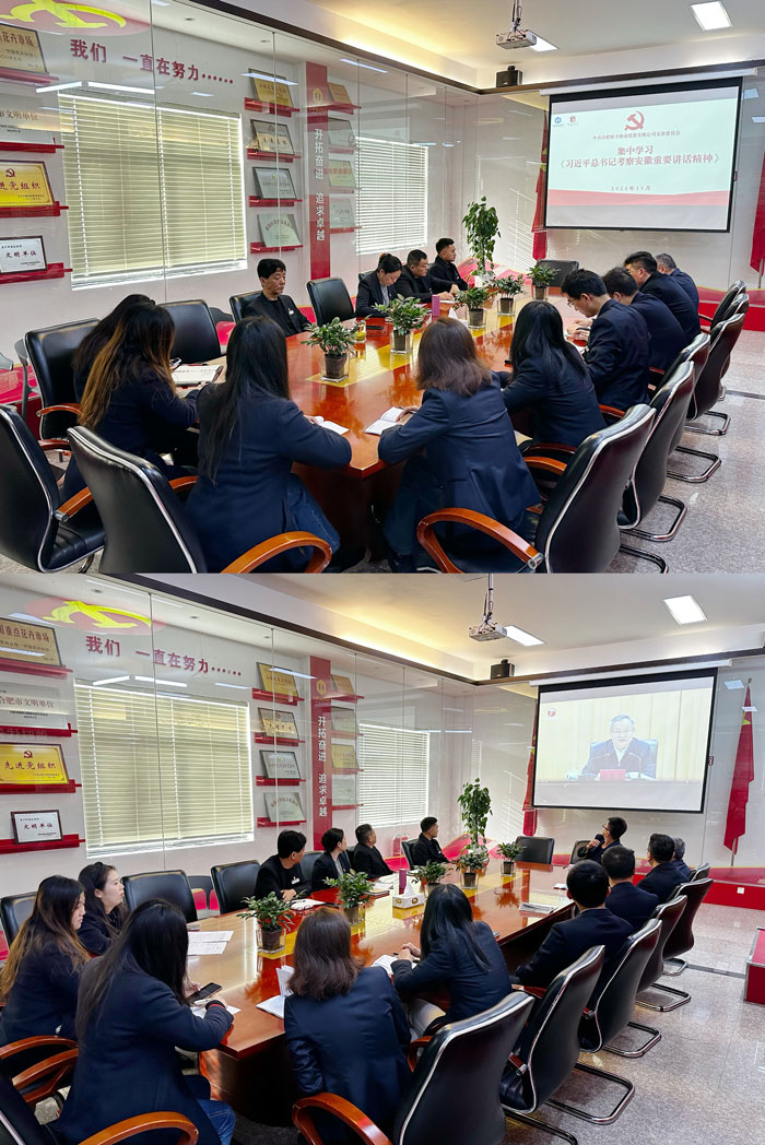 中国·KY开元(集团)股份有限公司-官方网站