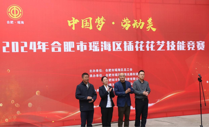 中国·KY开元(集团)股份有限公司-官方网站