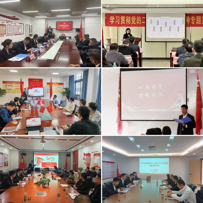 中国·KY开元(集团)股份有限公司-官方网站