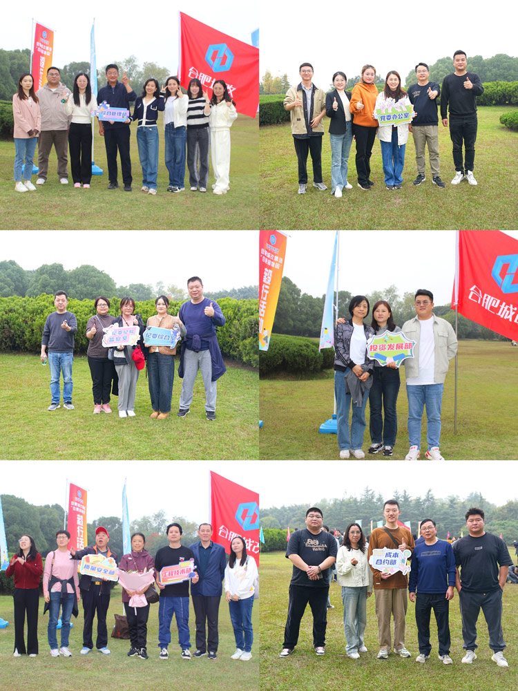 中国·KY开元(集团)股份有限公司-官方网站