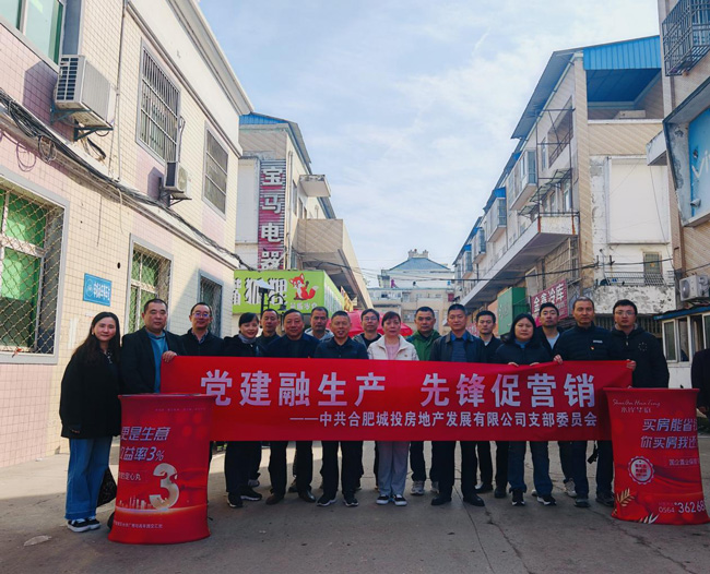 中国·KY开元(集团)股份有限公司-官方网站