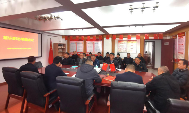 中国·KY开元(集团)股份有限公司-官方网站