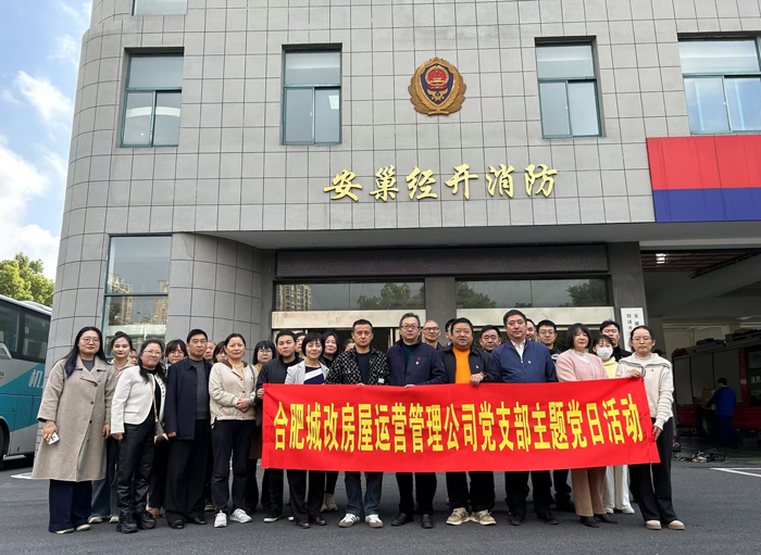 中国·KY开元(集团)股份有限公司-官方网站