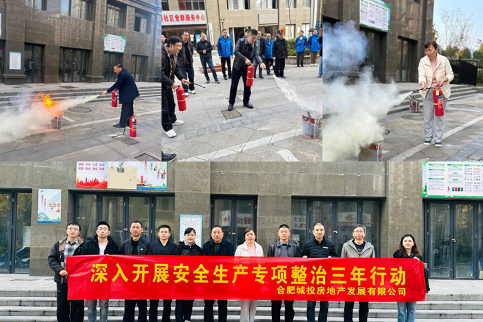 中国·KY开元(集团)股份有限公司-官方网站