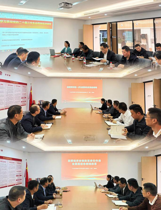 中国·KY开元(集团)股份有限公司-官方网站