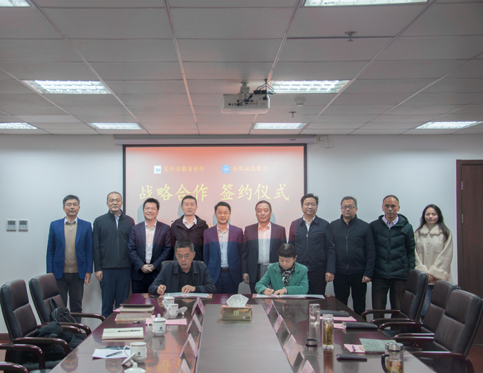 中国·KY开元(集团)股份有限公司-官方网站