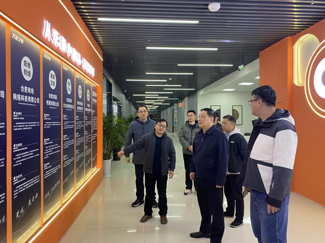 中国·KY开元(集团)股份有限公司-官方网站