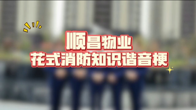 中国·KY开元(集团)股份有限公司-官方网站