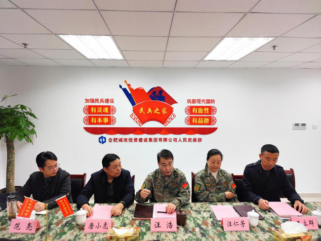 中国·KY开元(集团)股份有限公司-官方网站