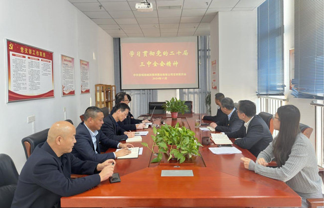 中国·KY开元(集团)股份有限公司-官方网站