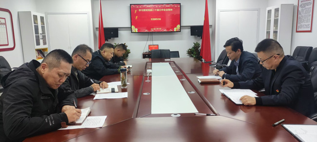 中国·KY开元(集团)股份有限公司-官方网站