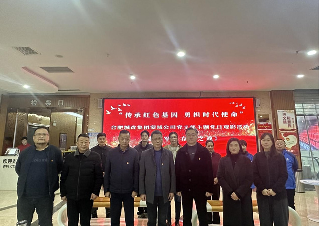 中国·KY开元(集团)股份有限公司-官方网站