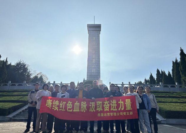 中国·KY开元(集团)股份有限公司-官方网站