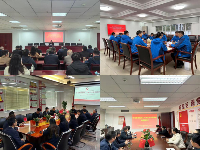 中国·KY开元(集团)股份有限公司-官方网站