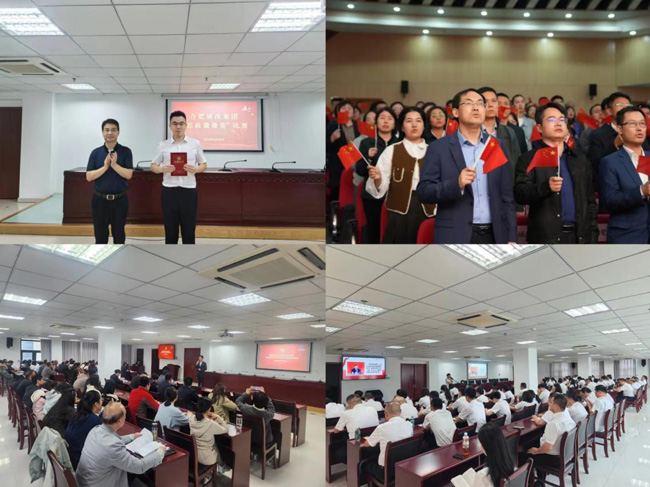 中国·KY开元(集团)股份有限公司-官方网站