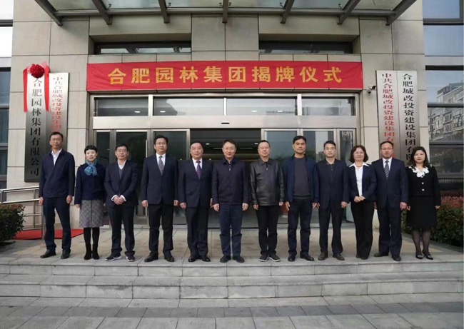 中国·KY开元(集团)股份有限公司-官方网站