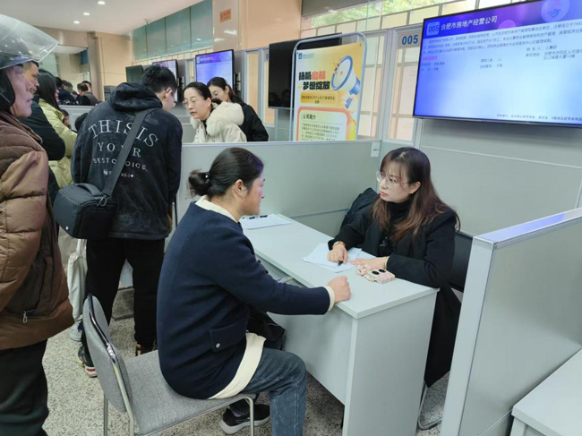 中国·KY开元(集团)股份有限公司-官方网站