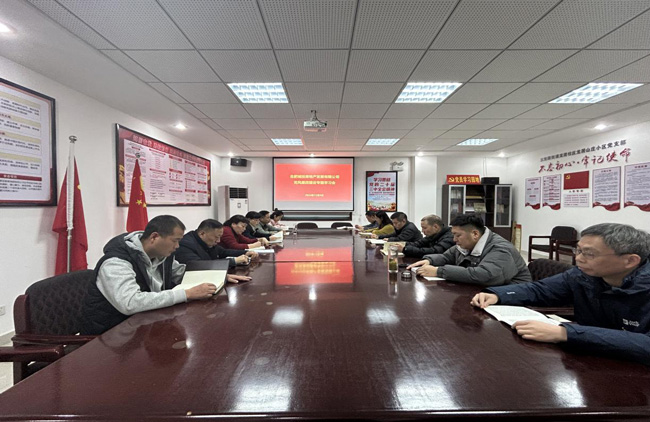 中国·KY开元(集团)股份有限公司-官方网站