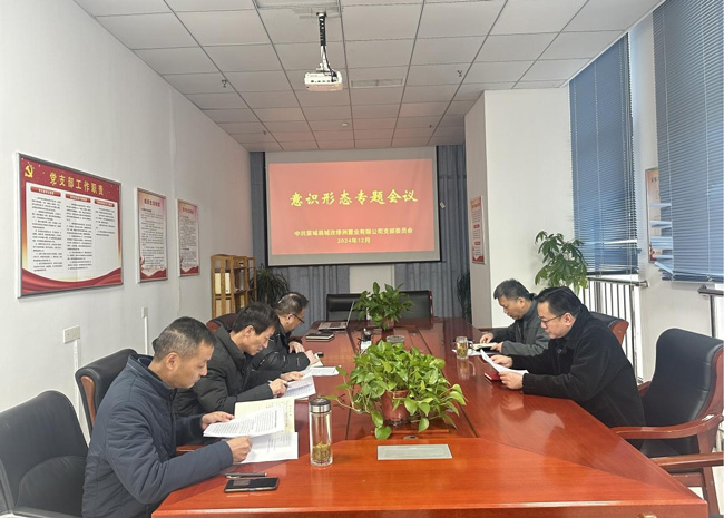 中国·KY开元(集团)股份有限公司-官方网站