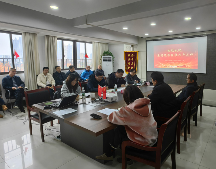 中国·KY开元(集团)股份有限公司-官方网站