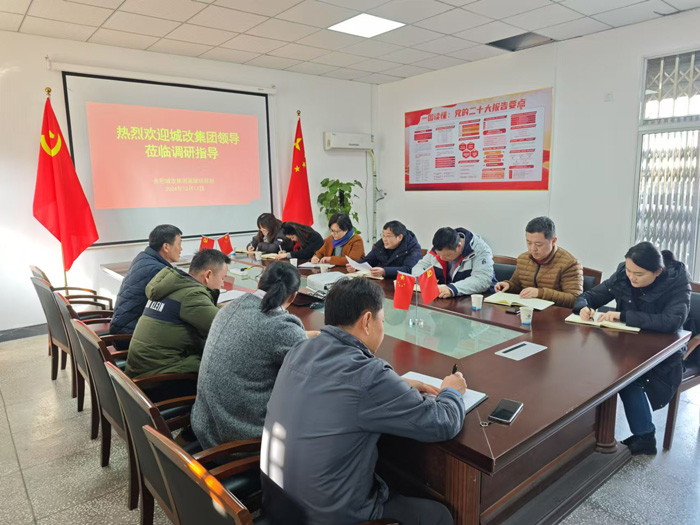 中国·KY开元(集团)股份有限公司-官方网站